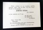Vijfvinkel Zoetje 1866-1938 (rouwkaart).jpg